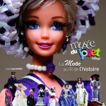 jouet